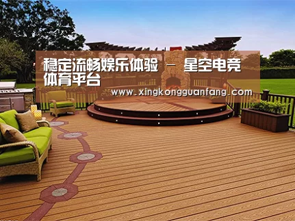 客户案例标题八